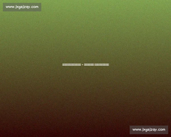 定海神针！杨力维用三分绝杀 + 更衣室暖心时刻 率中国女篮重塑冠军魂