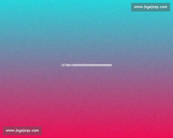 2月7日热火vs火箭焦点对决攻防博弈谁主沉浮东西部强强碰撞赛前看点解析 2月7日热火vs火箭焦点对决攻防博弈谁主沉浮东西部强强碰撞赛前看点解析