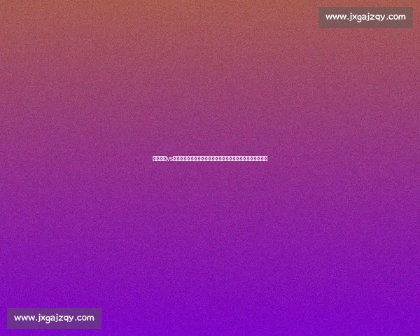 以马库斯vs巅峰对决为核心解析技术战术与胜负走向全面前瞻与深度研判 以马库斯vs巅峰对决为核心解析技术战术与胜负走向全面前瞻与深度研判