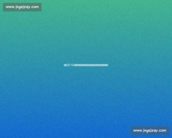 回望2015年勇士与雷霆巅峰对决改写联盟格局之战经典瞬间全景 回望2015年勇士与雷霆巅峰对决改写联盟格局之战经典瞬间全景